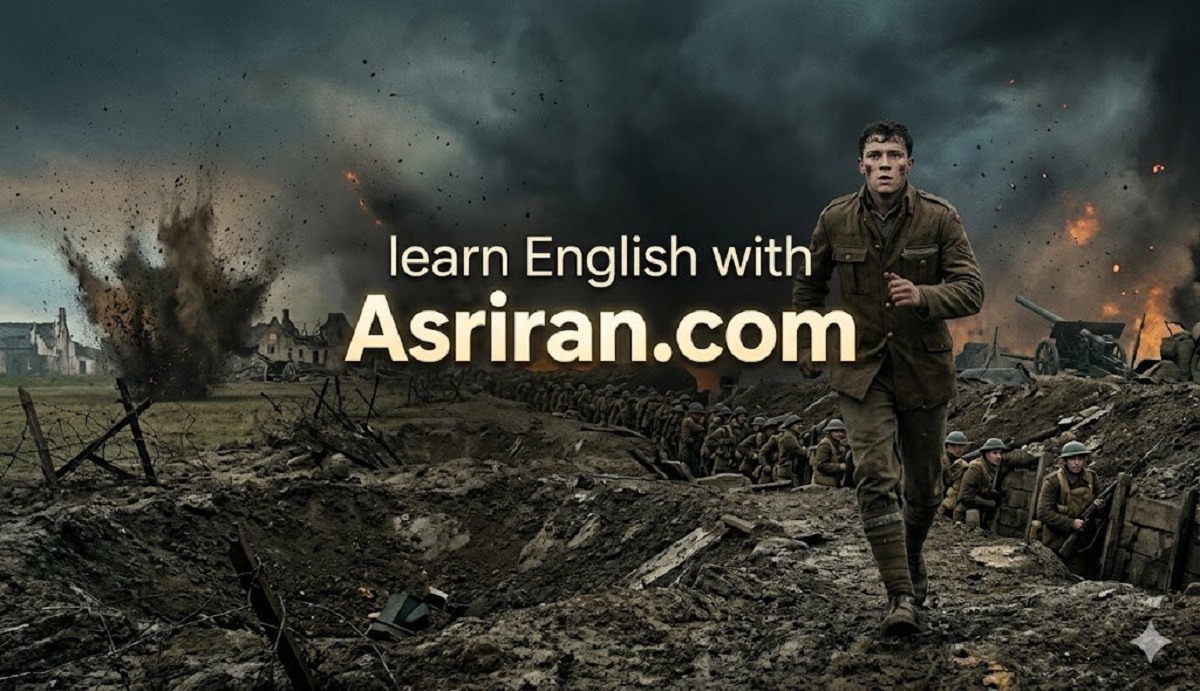 فیلم 1917