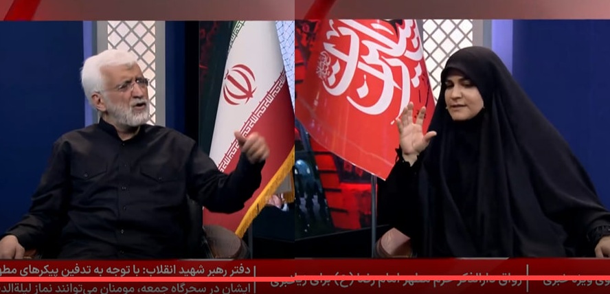 صداوسیمای مشهد، مجری ندارد؟
