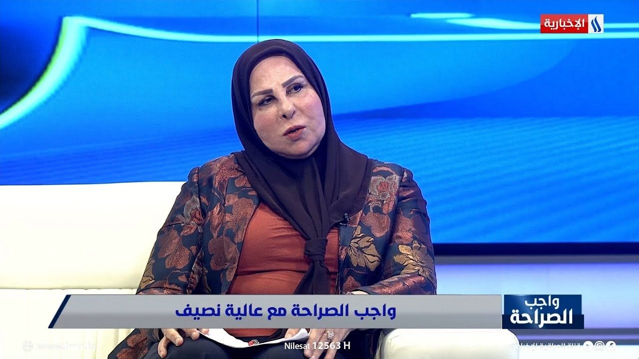 کشف لباس زیر طلا زنانه در بازرسی از خانه نماینده پارلمان عراق (عکس)