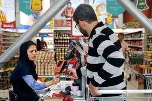 روزنامه اعتماد: افزایش اعتبار کالابرگ تورم‌زا نیست؛ دولت نگران نشود