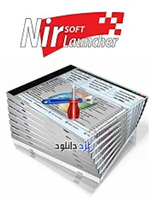 دانلود مجموعه ابزار مفید و کاربردی برای ویندوز