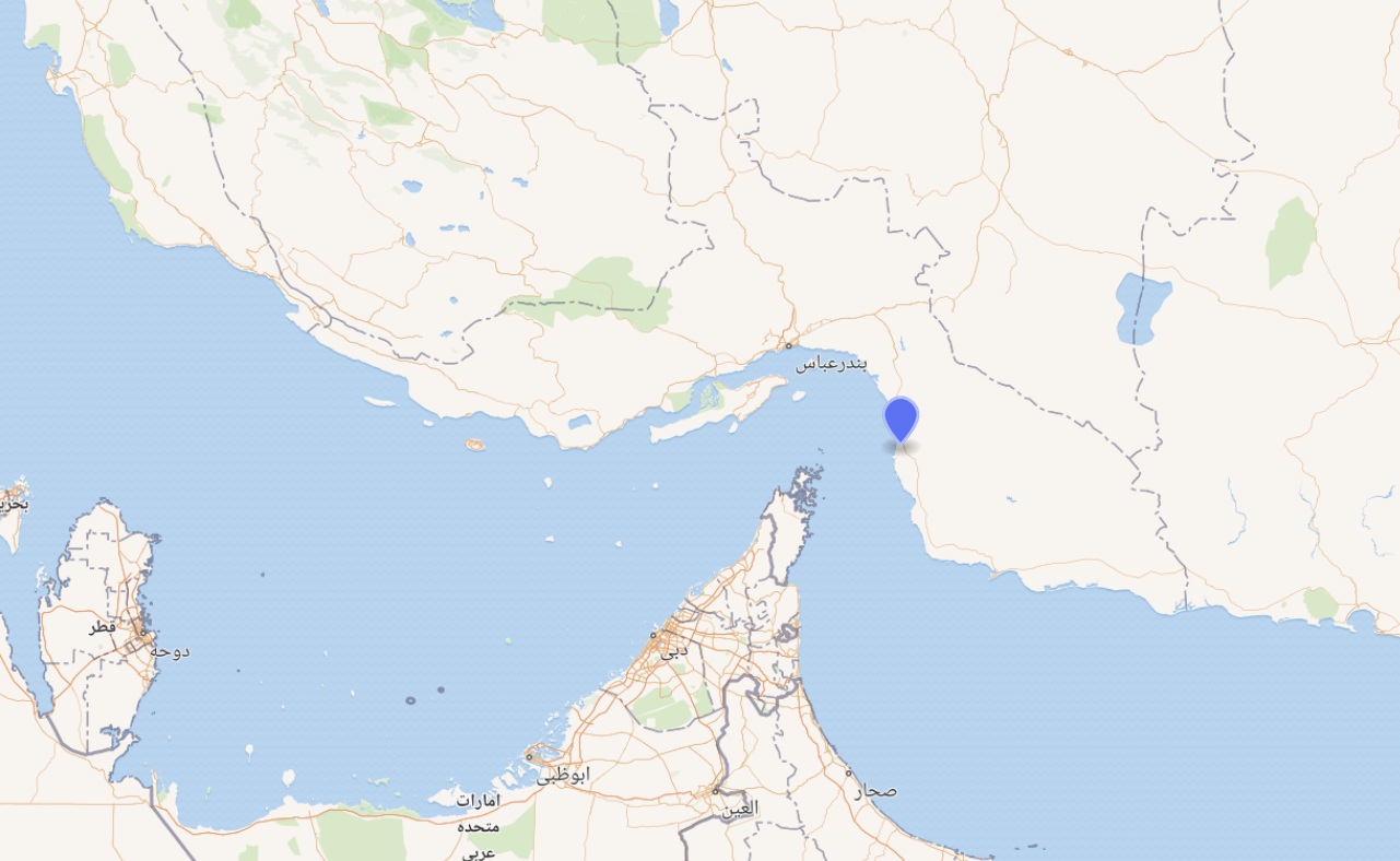 سیریک