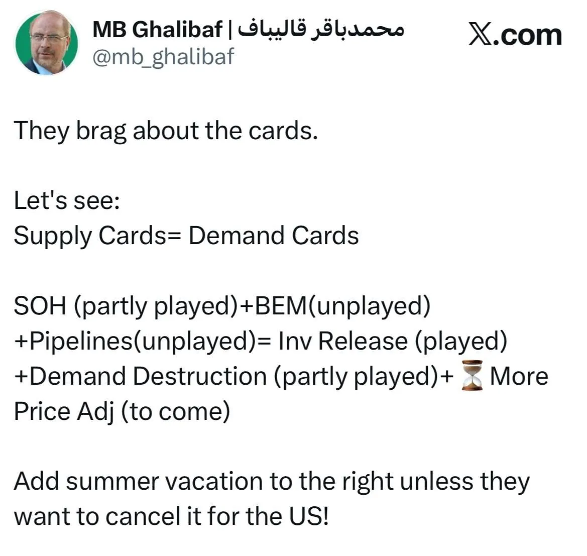 قالیباف