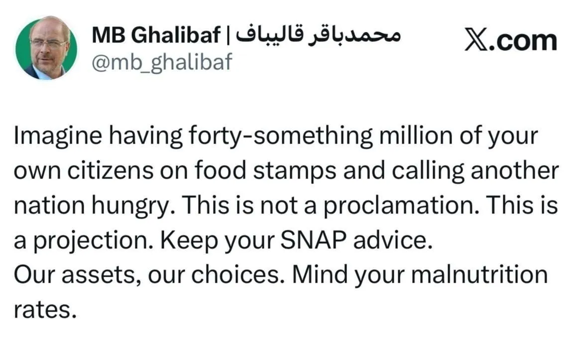 قالیباف