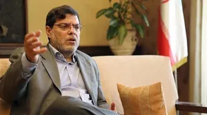 جزئیات پرداخت پول‌های بلوکه شده ایران مشخص شد