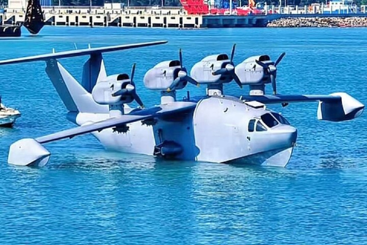 «هیولای دریای بوهای»