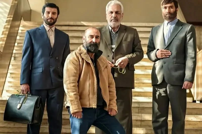 آقای زالو