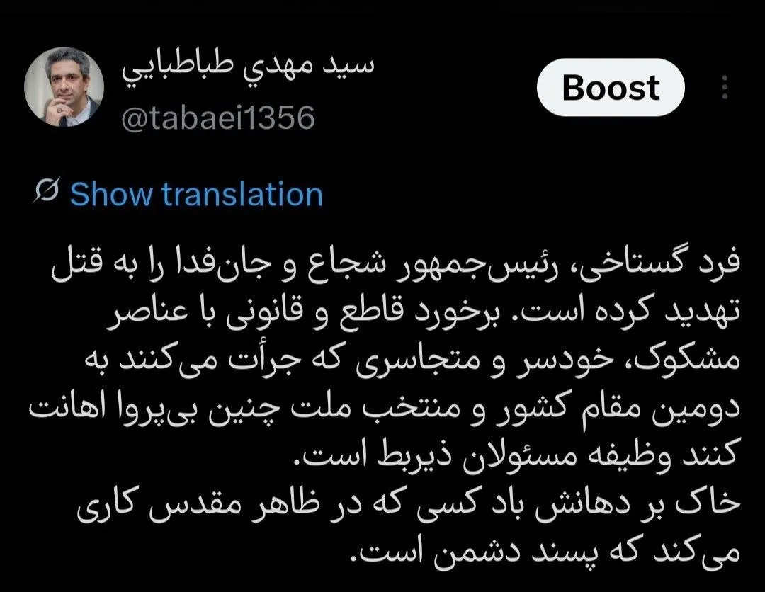 معاون ارتباطات