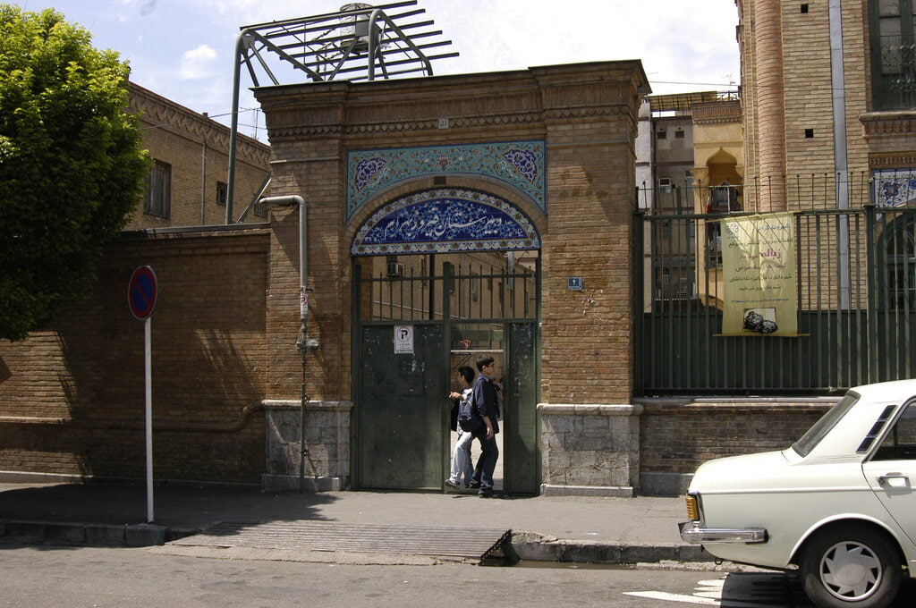 دبیرستان فیروز بهرام