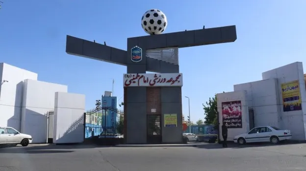 باشگاهداری خصوصی
