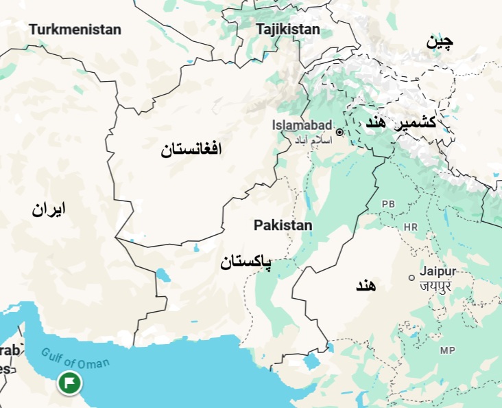 3 نکته درباره سفر پزشکیان به پاکستان