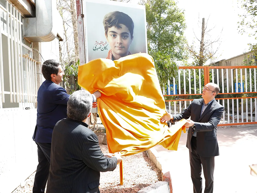 سایپا
