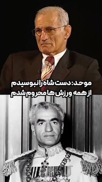 عبدالله موحد