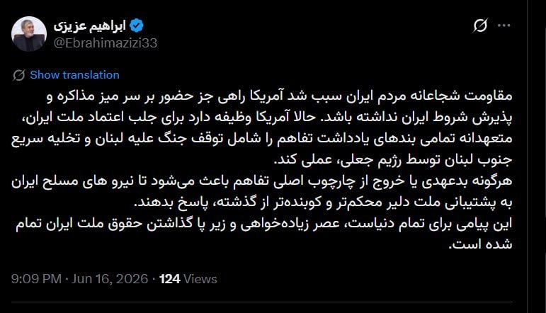 رئیس کمیسیون امنیت ملی: در صورت بدعهدی آمریکا، پاسخ ایران، نظامی و کوبنده خواهد بود