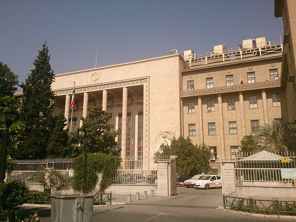 ساختمان دادگستری