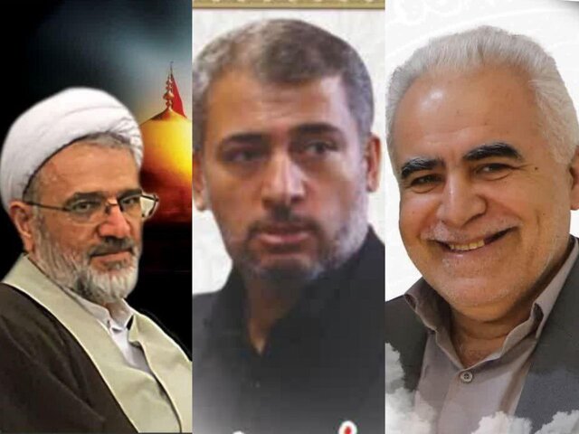 تضویر اسامی ۳ کارمند شهید دبیرخانه خبرگان رهبری
