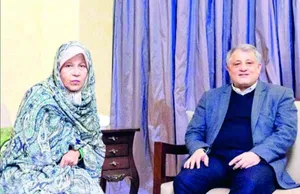 دمپایی «آقا محسن و فائزه» در یک دیدار رسمی سوژه شد (عکس)