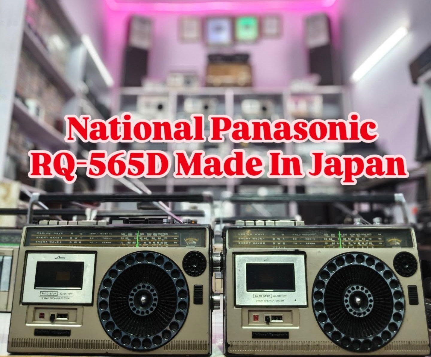 ناسیونال پاناسونیک RQ-565D رادیو ضبطی از اواخر دهه 70 میلادی است که با طراحی کلاسیک و نوار کاست، حال و هوای روزهای طلایی موسیقی و فناوری صوتی را زنده می کند.
