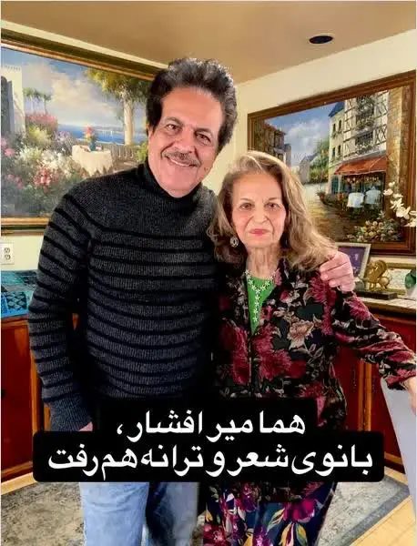 استوری مرتضی برجسته خواننده در کنارهما میرافشار