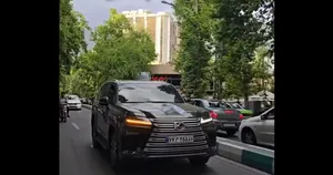 خودروی خاص لکسوس با قیمت نجومی در خیابان‌های ایران