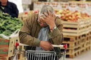 پیام مخاطبان/ آقای رئیس جمهور، پس کی قرار است گرانی تمام شود؟