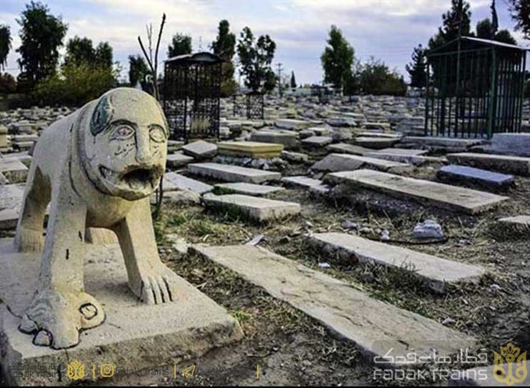 قبرستان تاریخی شیراز