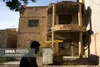 خرمشهر