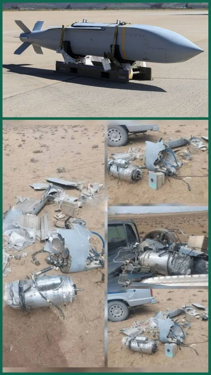 انهدام موشک کروز