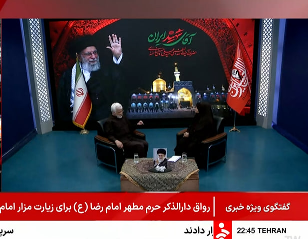 مصاحبه شبکه خبر با سعید جلیلی