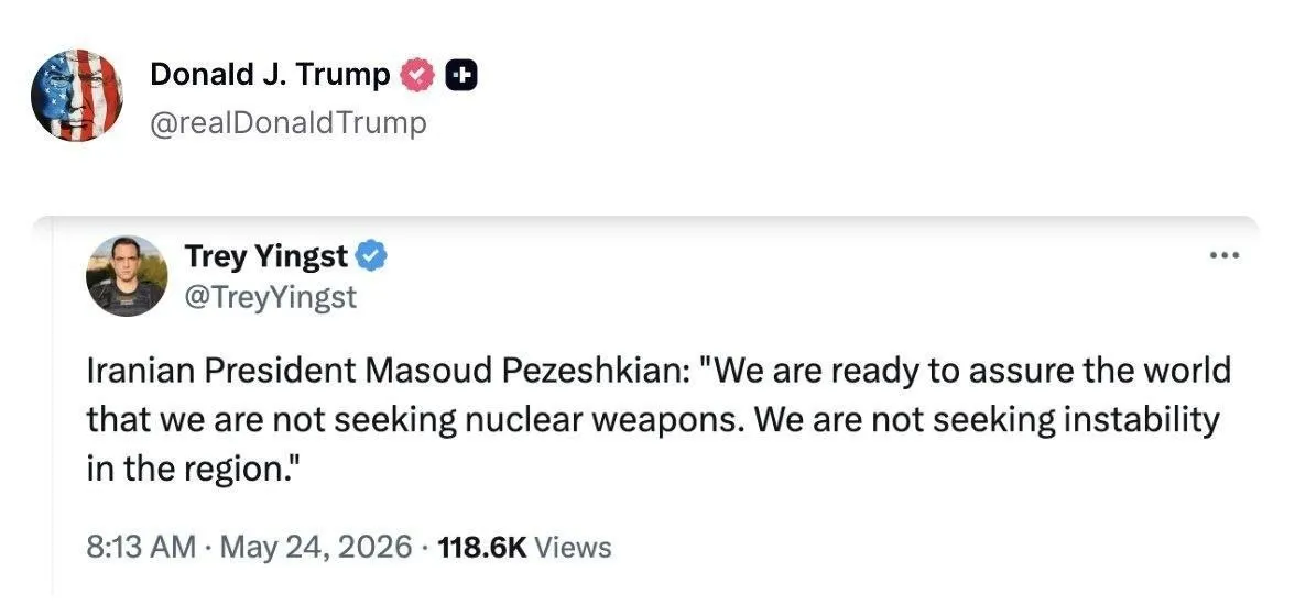 پزشکیان