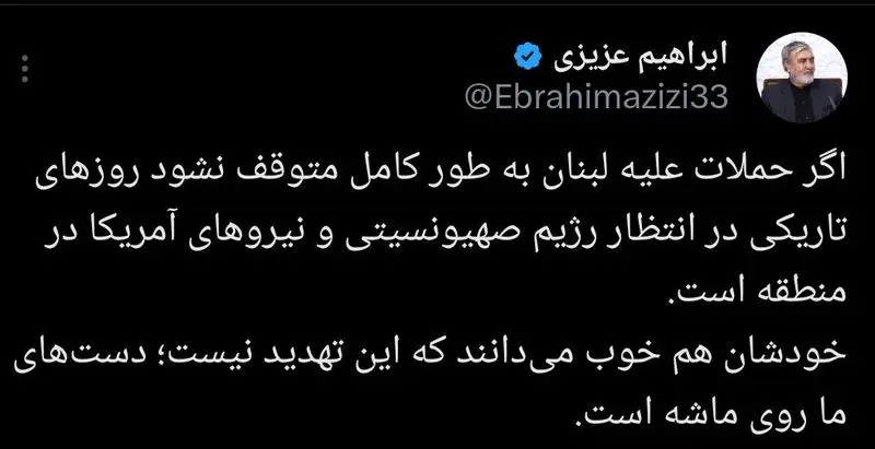 هشدار رئیس کمیسیون امنیت ملی به آمریکا و اسرائیل: روزهای تاریکی در انتظارتان است