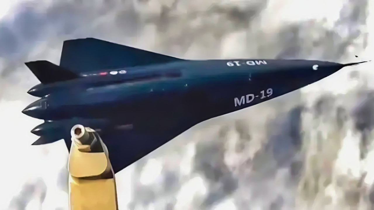 پهپاد مادر جیوتین