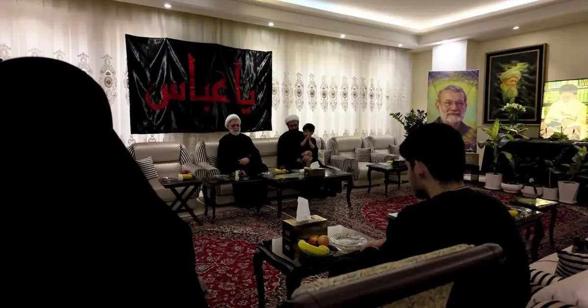 منزل شهید لاریجانی