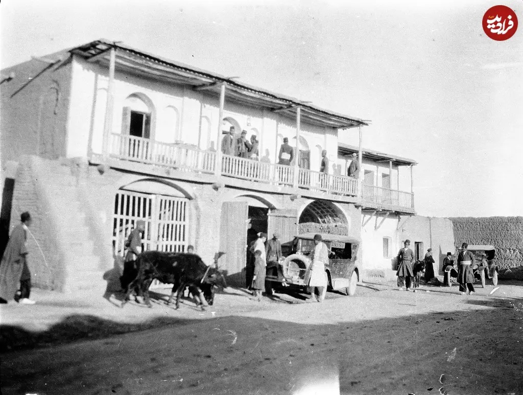 یک مسافرخانه در شهر «دلیجان»؛ سال 1307