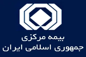 یک بام و دو هوا کافی است!