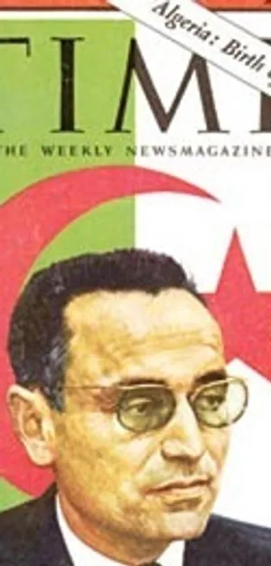 ناسیونالیسم ضد استعماری؛ از سوسیالیسم تا اسلام