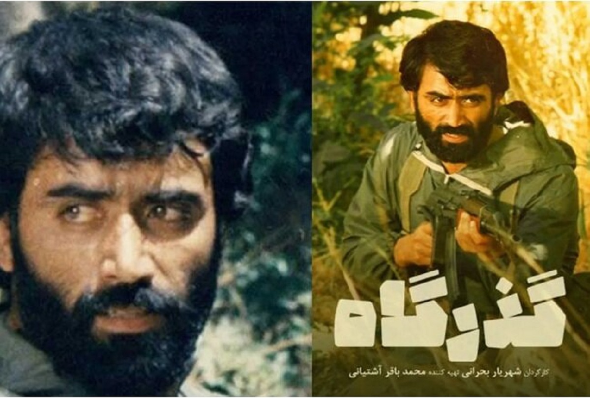 خسرو ضیایی