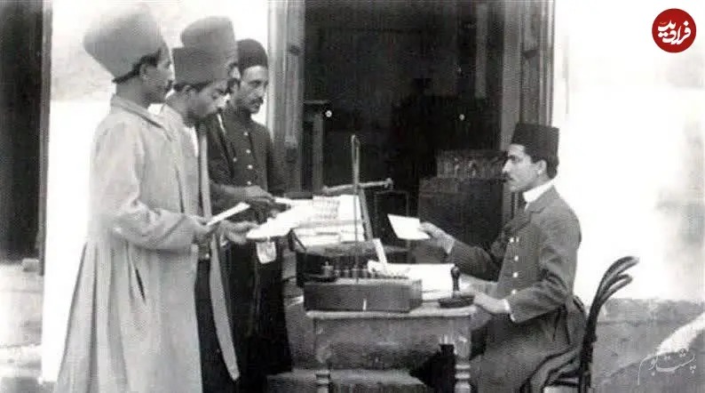 نمایی از تلگرافخانه در دوره قاجار