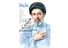 حاج آقا مجتبی محرم اسرار مملکت بود / آیت الله مجتبی خامنه ای عهده دار پاسخگویی به مسائل شرعی مربوط به زندان، امور امنیتی، نظامی، جاسوسی و ... بودند