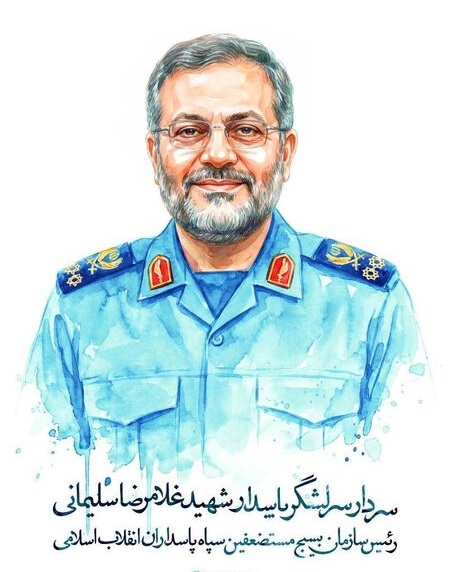 پیام تسلیت رهبر انقلاب در پی شهادت علی لاریجانی و غلامرضا سلیمانی