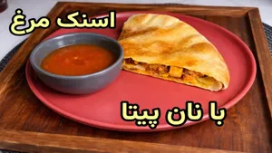 طرز تهیه ساندویچ مرغ با نان پیتا