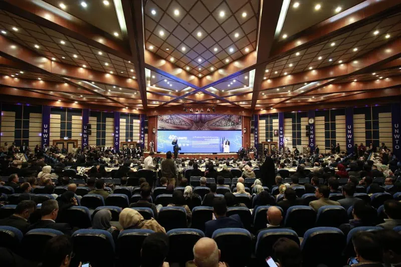 همدان