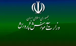 تکذیب بازداشت دانش‌آموزان در تجمع مشهد