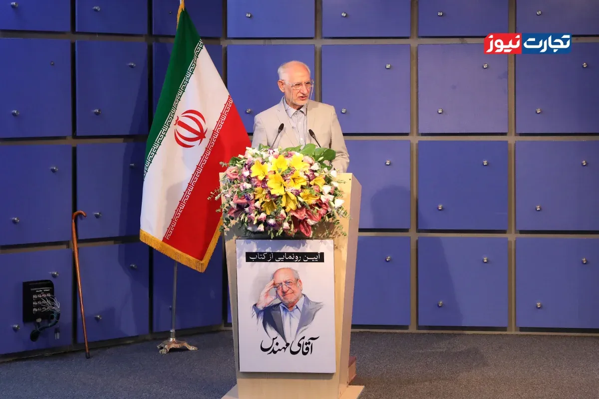 علی‌اشرف افخمی