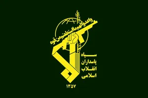 پیام سپاه به مردم کویت: آمریکا تمامیت ارضی شما را هتک کرده، نه ما