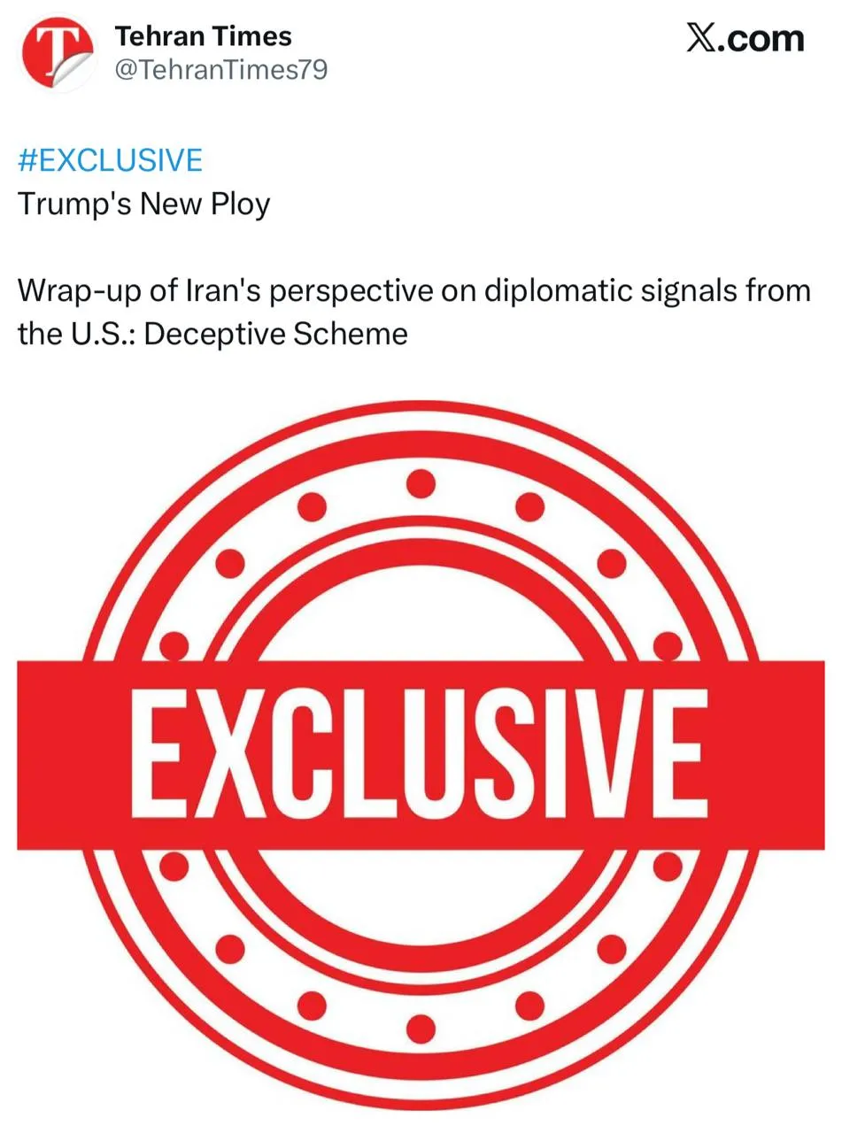 توئیت تهران تایمز