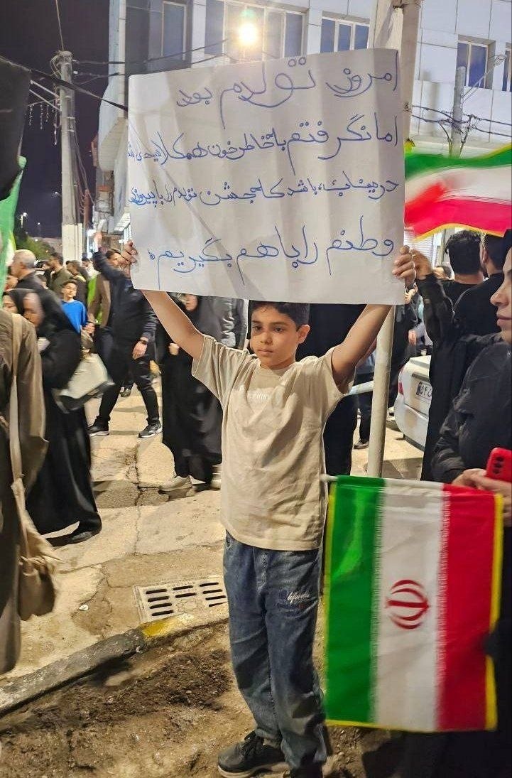 امروز تولدمه