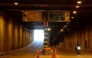 این تونل امشب دوشنبه مسدود است