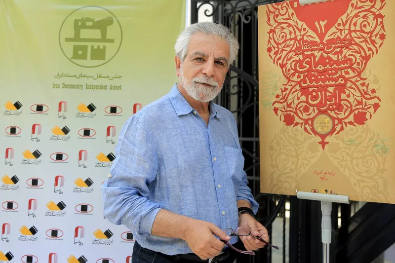 رونمایی پوستر