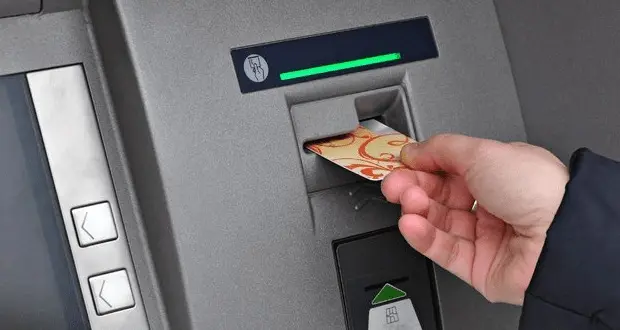 عابر بانک